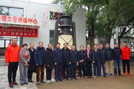 62E358E4E0B8FC764FB2A1B1B1D_7701DBB8_C5276