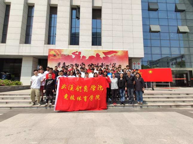 微信图片_20190422111244