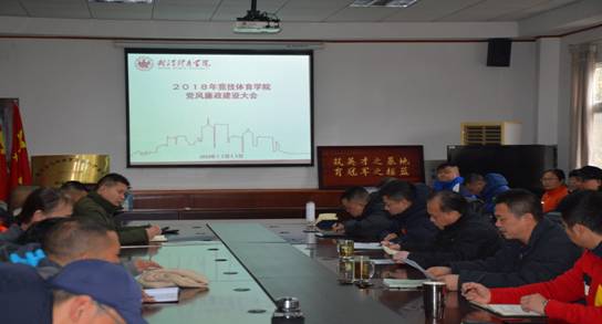 微信图片_20181212092928