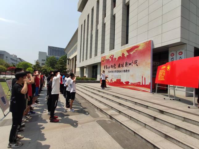 微信图片_20190422111544