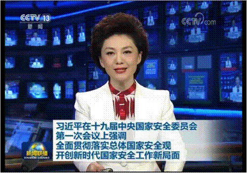 http://www.whsu.edu.cn/__local/4/3F/EC/08CFD706FB5EB645669264D3AEC_F17A5579_D9F5D.png