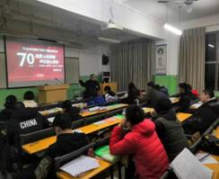 微信图片_20201214204605